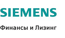 Сименс Финанс